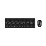 COMBO TECLADO/MOUSE INALAMBRICO HAVIT KB260GCM NEGRO